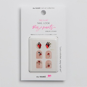 【 DIY 美甲】Hey Look! Big Parts 寶石美甲藝術貼紙 俏緋紅