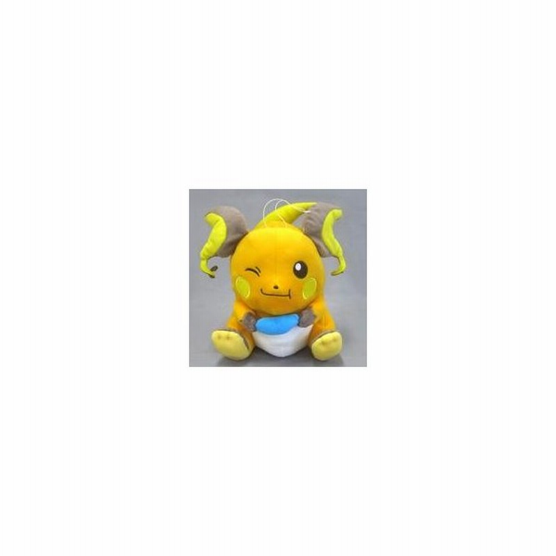 中古ぬいぐるみ ライチュウ もぐもぐタイム でっかいぬいぐるみ ライチュウ ピチュー ポケットモンスター サン 通販 Lineポイント最大0 5 Get Lineショッピング