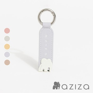 aziza UNA白色小象鑰匙圈