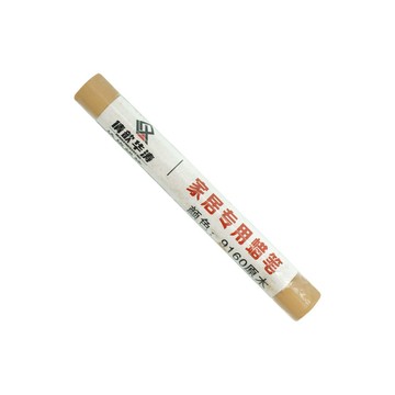 其它工具 傢俱修補蠟筆 2入 木地板修補 表面修補筆 塗裝修補筆 木頭修補蠟筆 家具修補筆 補傷蠟筆 208-WRP