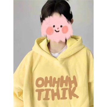 黃色連帽衛衣女2025新款爆款春秋季薄款美式復古寬松休閑百搭上衣