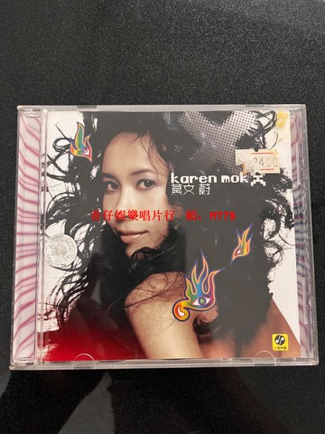 莫文蔚 二手CD 內地引進版 高音質經典專輯 盒子9新 盤面乾淨 現貨直拍 收藏首選