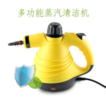 【快速出貨】110V高溫蒸汽清潔壺高溫蒸汽清潔機高溫除油煙蒸汽清洗機 99購物節