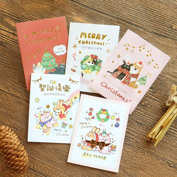 燙金聖誕小卡 (5圖) SGC-335 聖誕卡 燙金聖誕卡 祝福卡 聖誕節