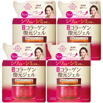 KOSE 高絲 GRACE ONE 極上活妍 台灣公司貨 特濃彈力保濕凝霜EX 補充包  90g  4包