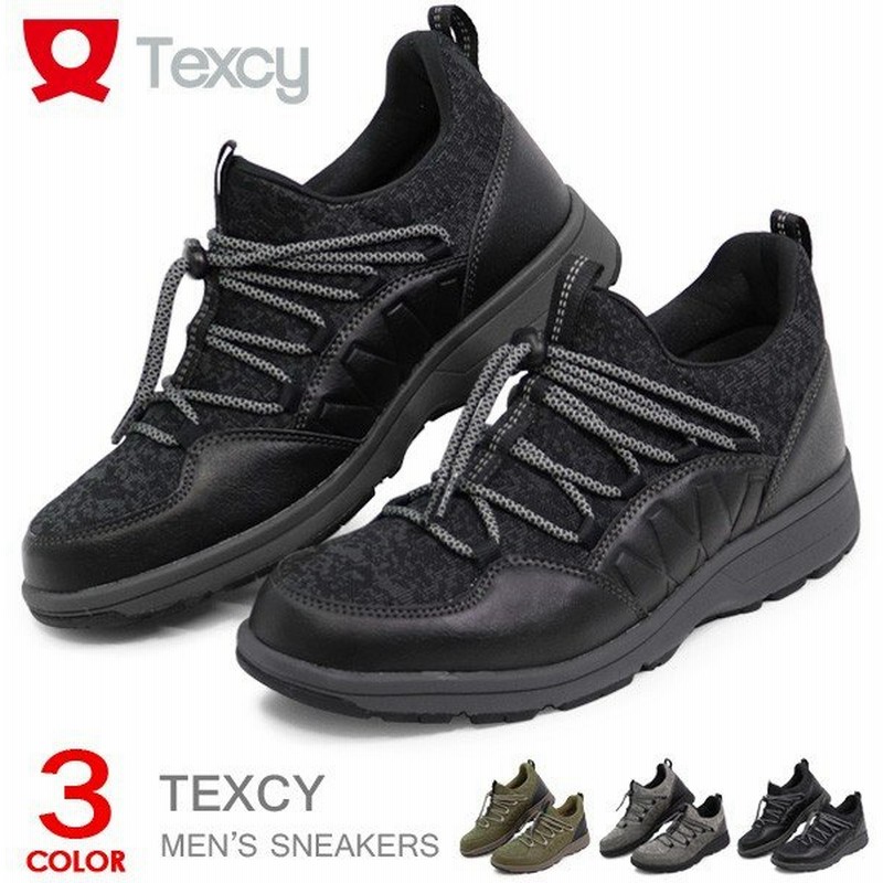 安全靴 スニーカー メンズ タルテックス おしゃれ かっこいい 樹脂先芯 ローカット スリッポン Lx 通販 Lineポイント最大0 5 Get Lineショッピング