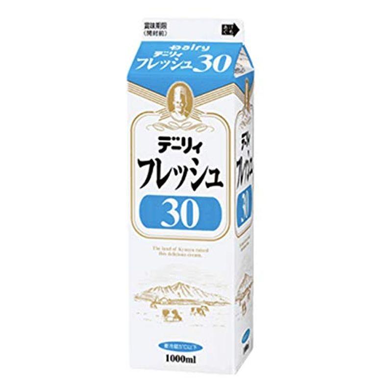 南日本酪農協同 デーリィ フレッシュ30 1000ml