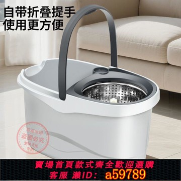 【廠家直銷 可打統編】拖把旋轉式脫水雙驅動旋轉拖把桶免手洗干濕兩用家用懶人拖地神器