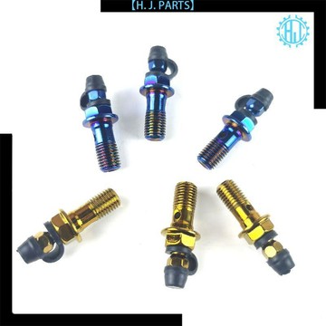 【臺灣出貨】剎車下泵放氣油管螺絲M10*1.25/1.0螺絲卡鉗制動油管排氣螺絲
