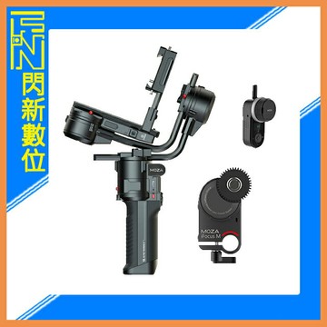 MOZA 魔爪 AirCross 3 手持穩定器 專業版 相機 攝影機(公司貨) Air Cross 3
