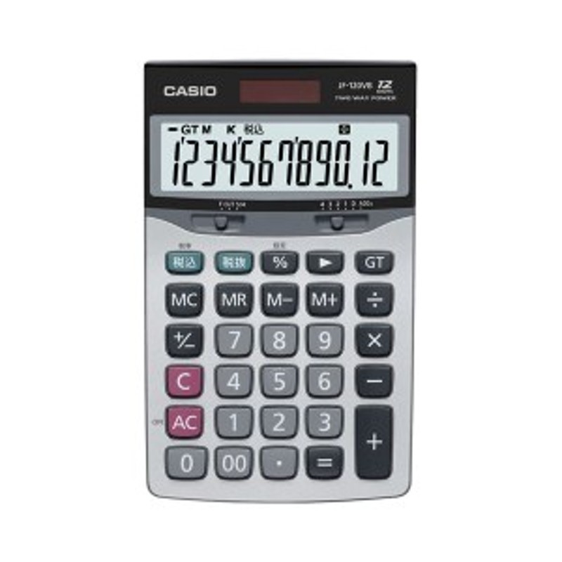 CASIO　まとめ）　12桁　ジャストサイズ　カシオ　1台　【×5セット】（代引不可）　本格実務電卓　JF-120VB-N　LINEショッピング