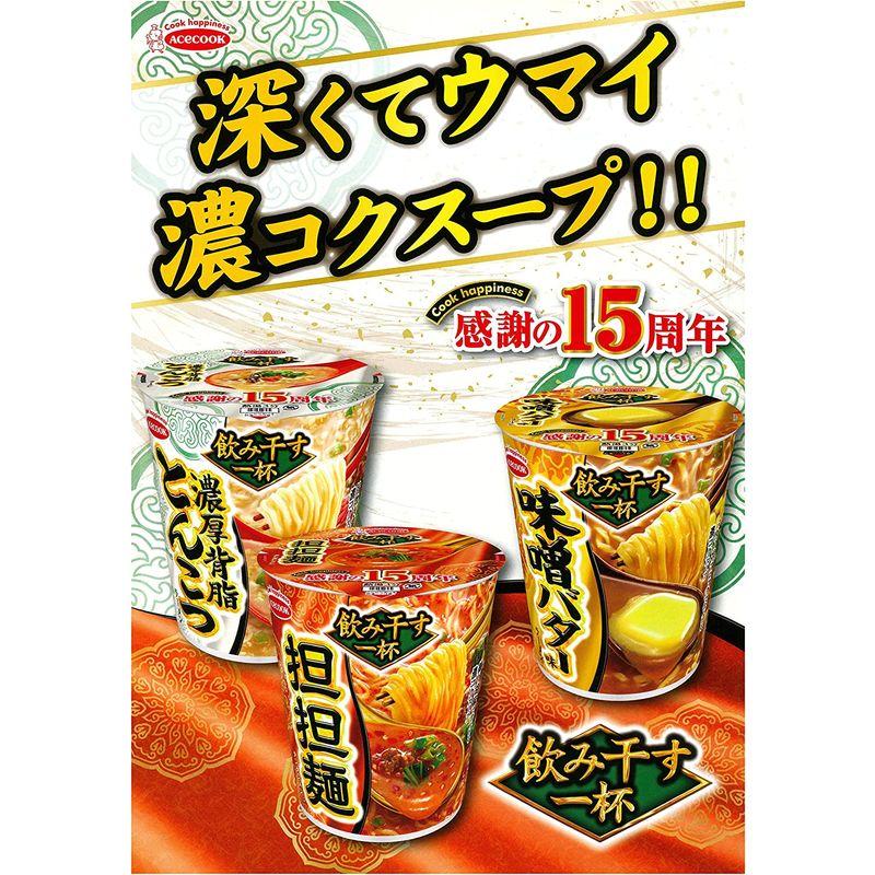 エースコック タテ型 飲み干す一杯 担担麺 76g×12個