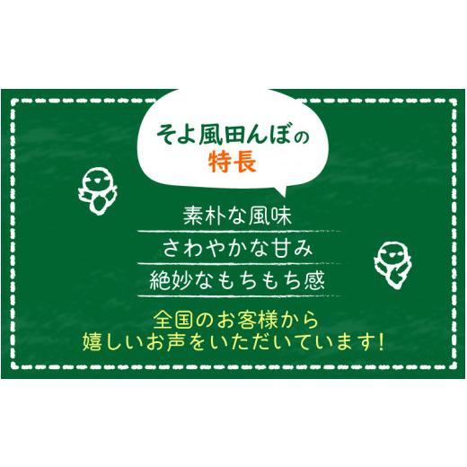 ふるさと納税 福井県 越前町 [e10-e001] 米 定期便 ≪6ヶ月連続お届け≫ 特別栽培米 コシヒカリ 5kg × 6回 福井県産米（有機肥料100% 農薬7割減）【令和5年産…