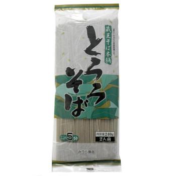 みうら食品 とろろそば 240g×20袋 送料無料