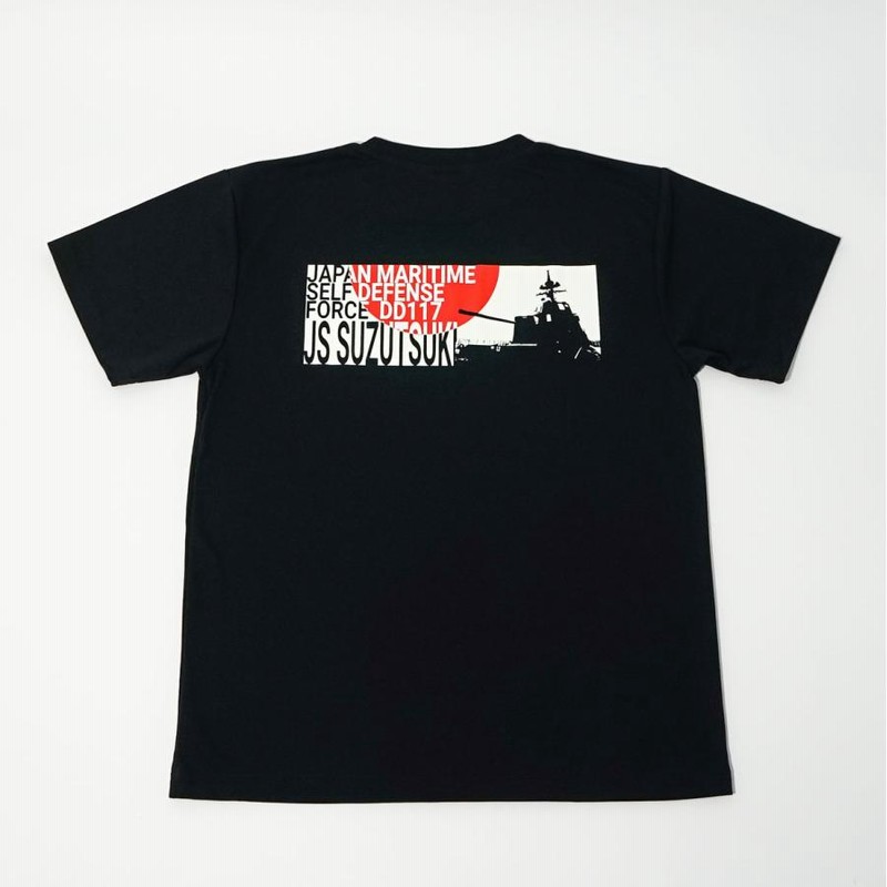海上自衛隊グッズ Tシャツ ( 海上自衛隊 護衛艦すずつき