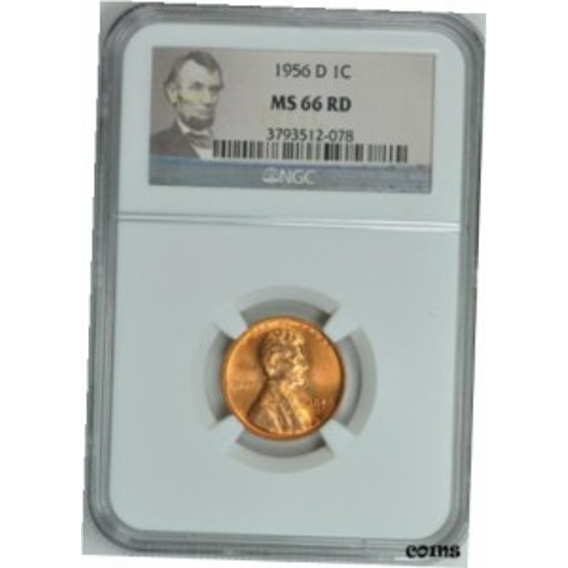 品質保証書付】 アンティークコイン NGC PCGS 1956-D LINCOLN WHEAT