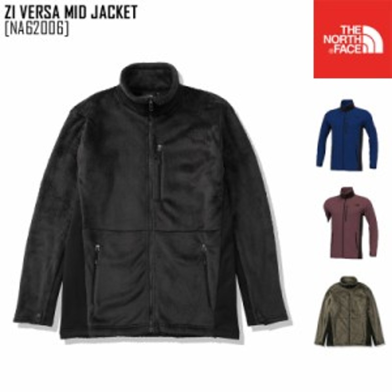 22-23 秋冬 新作 ノースフェイス THE NORTH FACE ジップイン バーサ ミッド ジャケット ZI VERSA MID JACKET  フリース アウター NA62006 通販 LINEポイント最大1.0%GET | LINEショッピング