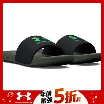 【UNDER ARMOUR】男 Ansa拖鞋 3023761-008
