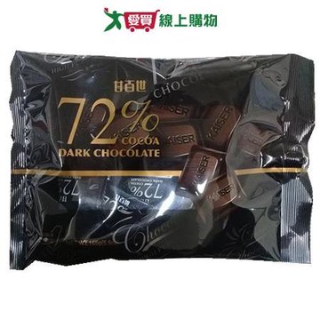 甘百世袋裝72%黑巧克力120g【愛買】