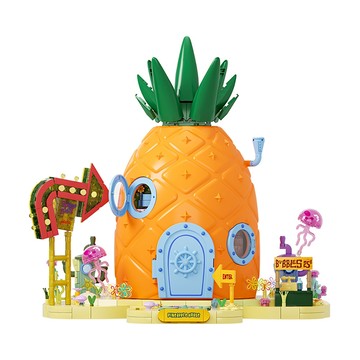 AREAX磚區 海綿寶寶-鳳梨屋 SB82107