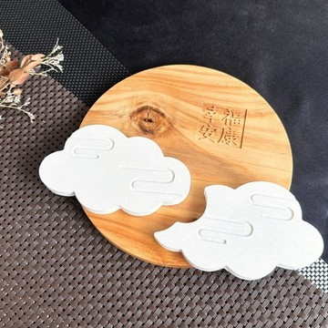 雲飄木香隔熱吸水墊組 - 客製化文字 / 中秋好禮