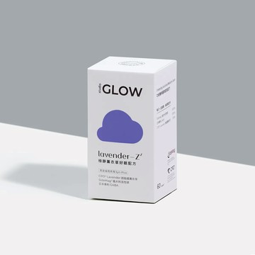 【靜音好眠】極靜薰衣草好眠配方 (二入組)