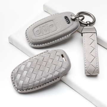 AUDI 奧迪 A1 A3 A4 A5 A8 Q2 Q3 Q5 Q7 RS7 鑰匙圈 鑰匙皮套