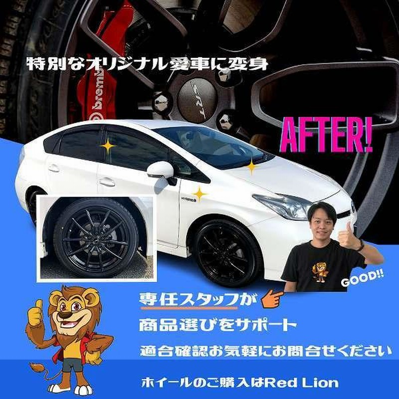 ホイール4本セット HOT STUFF CROSS SPEED HYPER EDITION RS9 (GGM) 17