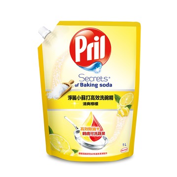 [家速配]Pril 淨麗小蘇打高效洗碗精補充包-檸檬1000ml