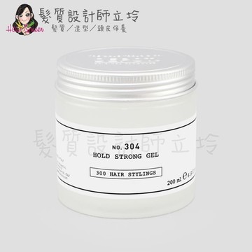 立坽『造型品』得軼公司貨 DEPOT 300造型系列 304 強力定型膠200ml HM10