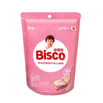 [家速配]Bisco必思可乳酸菌夾心餅乾(草莓口味)6入
