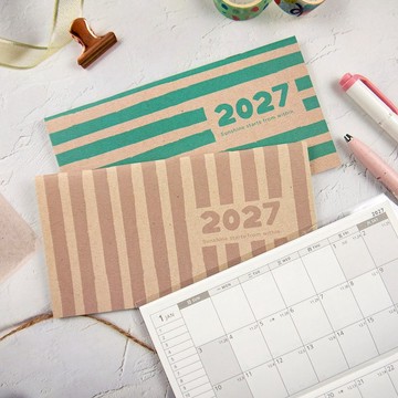 【conifer綠的事務】2027年48K輕巧月計畫本