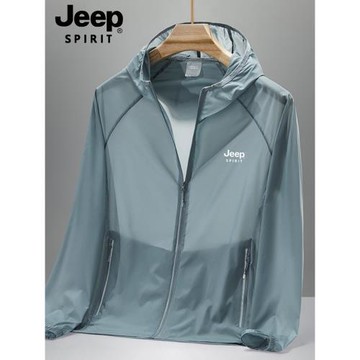 (免運)JEEP SPIRIT吉普冰絲防曬衣男款夏季防紫外線速干透氣大碼防曬服