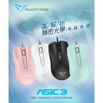 【ALCATROZ】ASIC 3 USB精密光學有線滑鼠