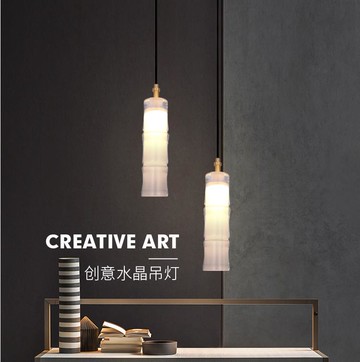 北歐現代全銅水晶輕奢餐廳吧臺燈創意臥室床頭單頭竹節小吊燈氣氛