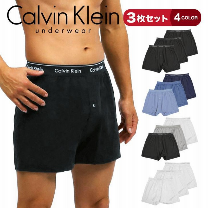 カルバンクライン Calvin Klein メンズ トランクス クリスマス 2023