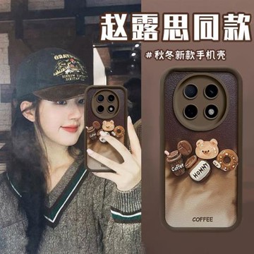 適用oppoa5pro手機殼A5Pro新款oppo5G硅膠PKP110保護套oppoPKP女0pp0全包防摔a5 PRO立體拿鐵甜品熊階梯外殼