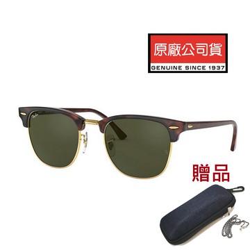 RAY BAN 雷朋 復古眉框太陽眼鏡 RB3016F W0366 55mm大版 上眉玳瑁金框墨綠鏡片 公司貨
