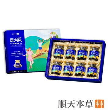 【順天本草】成長精華男方(8入/盒)