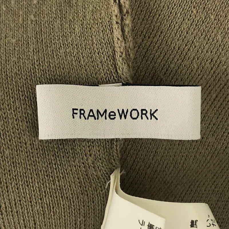 Framework / フレームワーク | 2021SS | ビッグシルエット コットン