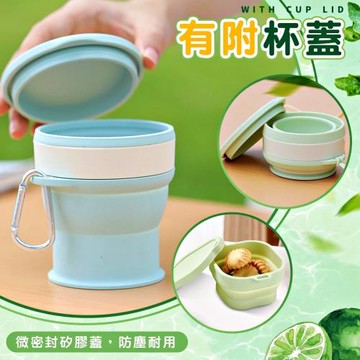 Mindea 食品級矽膠摺疊碗 400ml