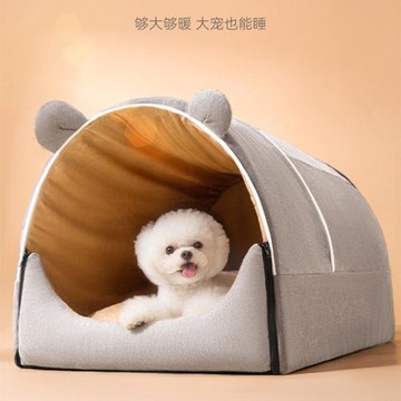 狗窩秋冬季保暖可拆洗中小型犬泰迪寵物貓窩用品比熊吉娃娃雪納瑞