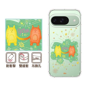 反骨創意 Google 全系列 彩繪防摔手機殼-搭波Q Pixel 10/9/8/7/6/ProXL/Pro/a