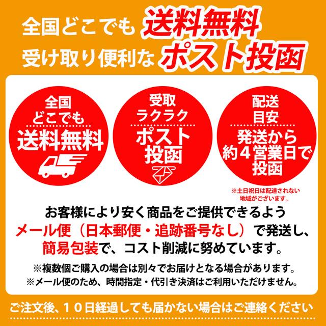 とろろ昆布 おむすび おにぎり うどん とろろ昆布汁 味噌汁 スープ 小分け 3袋 お試し 送料無料 ポイント消化 ダイエット paypay Tポイント消化