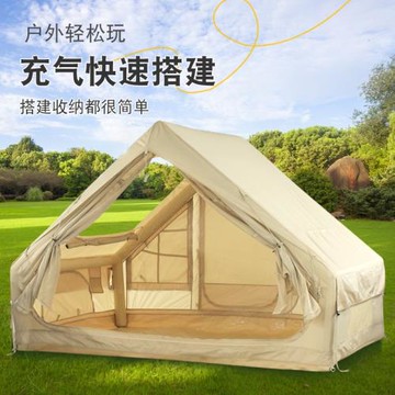 充氣帳篷戶外過夜6.3平牛津布野營防雨精致露營用品裝備