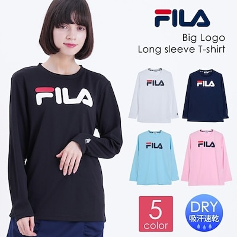 Fila フィラ Tシャツ レディース 長袖 おしゃれ 可愛い 人気 スポーツ ブランド カットソー ロング 女性 トップス シンプル 刺繍 ロゴ 黒 白 大人 学生 カジュアル 春 秋 レディースフ 通販 Lineポイント最大1 0 Get Lineショッピング