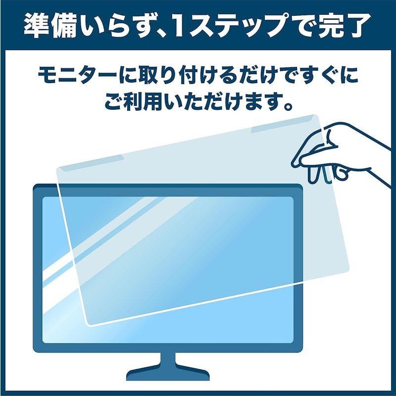 海外お取寄せ商品 aiuto ブルーライトカット液晶保護プロテクター