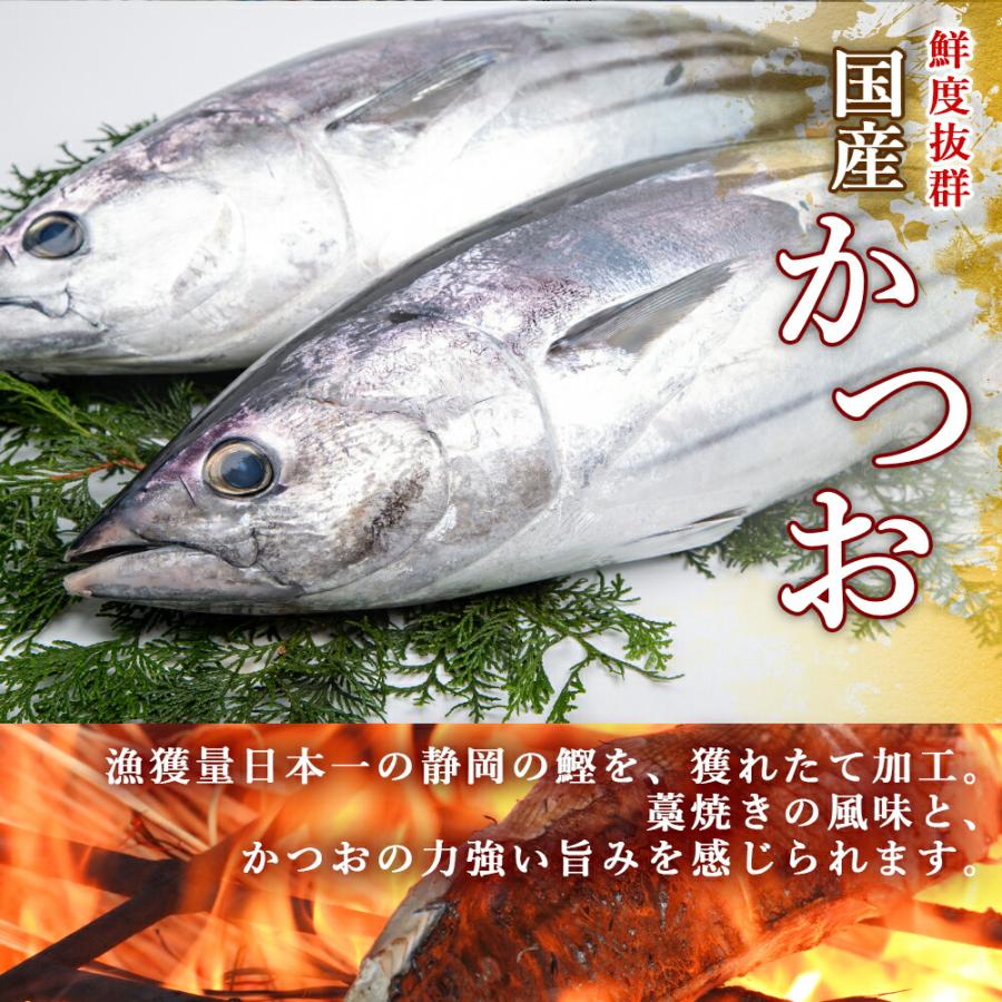 お歳暮 晩酌セット 本鮪の炙り 鰹の藁焼き ネギトロ 本マグロ入り ギフト対応 天然 まぐろ 刺身 たたき