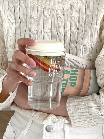 Hug Your Loved Ones Clear Reusable Tumbler