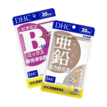 活力充沛組